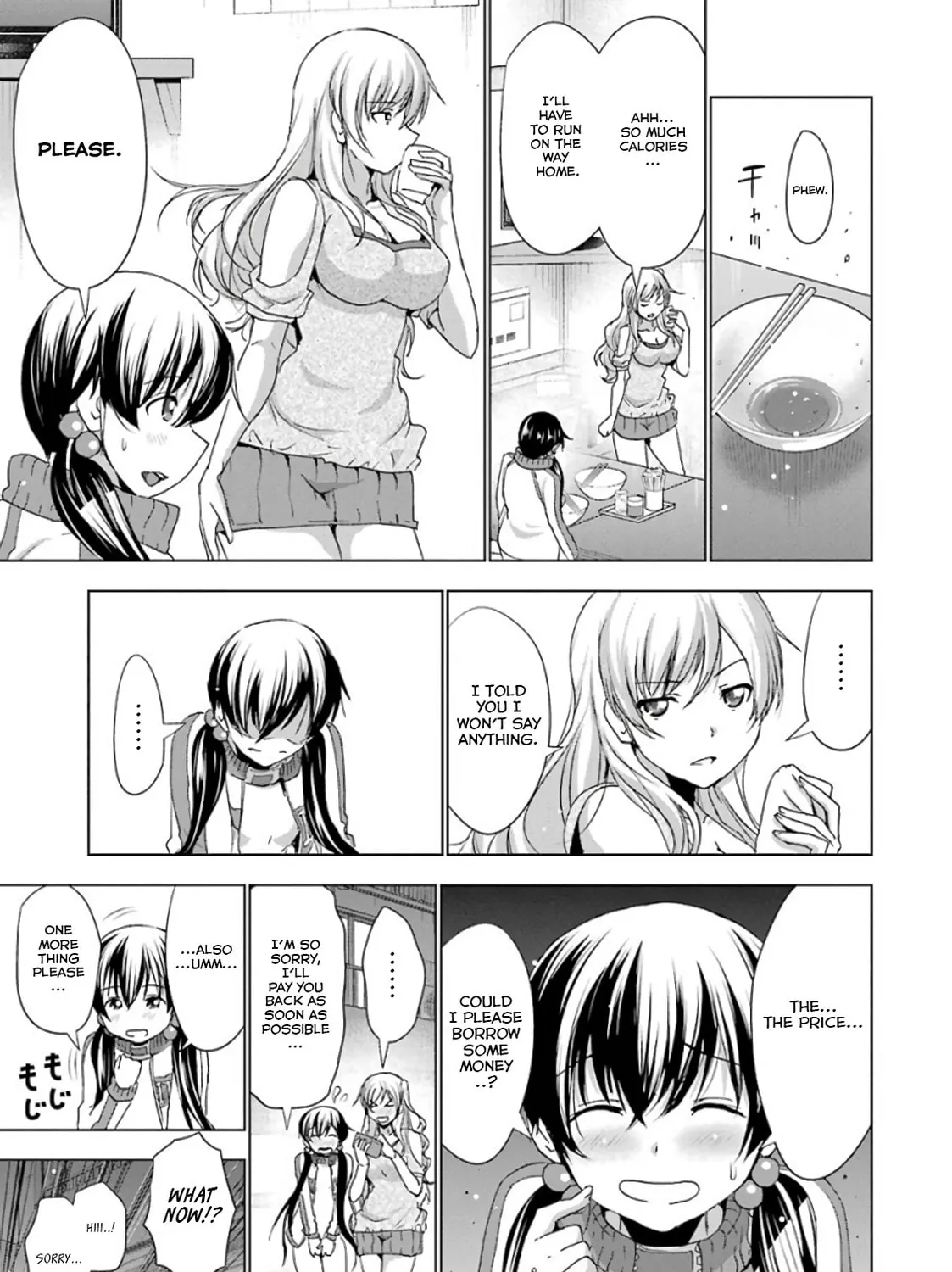 Read Duel! chapter 23 image 12 on Lezhin