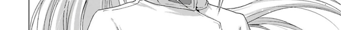 Read Duel! chapter 23 image 3 on Lezhin