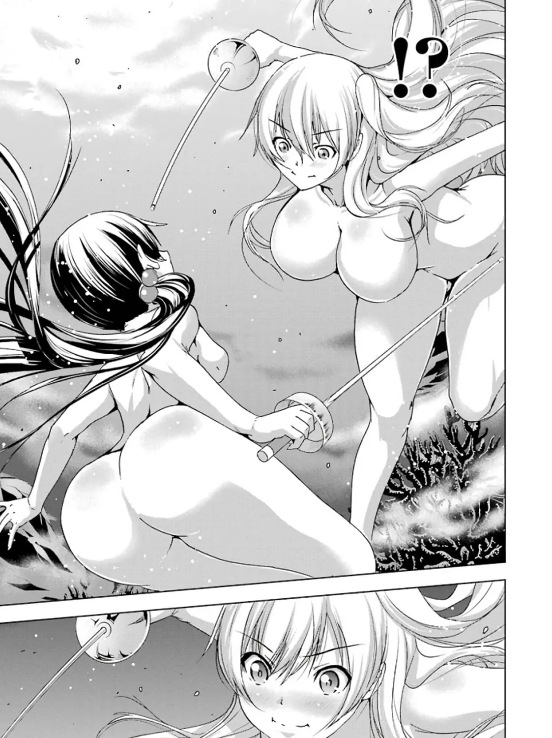 Read Duel! chapter 23 image 32 on Lezhin