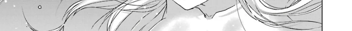 Read Duel! chapter 23 image 33 on Lezhin