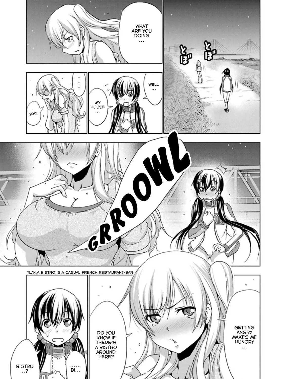 Read Duel! chapter 23 image 4 on Lezhin