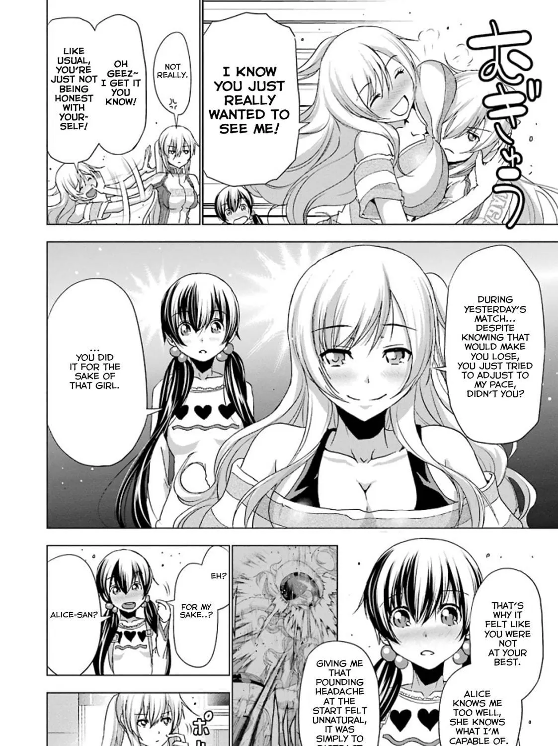 Read Duel! chapter 24 image 10 on Lezhin