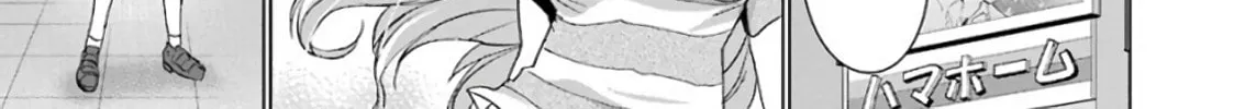 Read Duel! chapter 24 image 13 on Lezhin