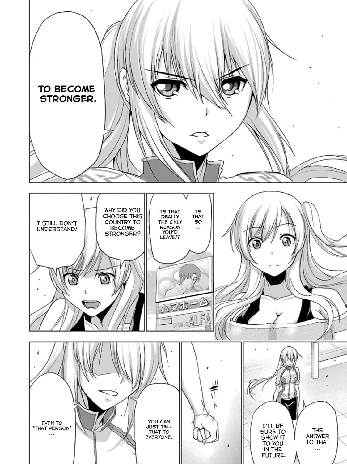 Read Duel! chapter 24 image 14 on Lezhin