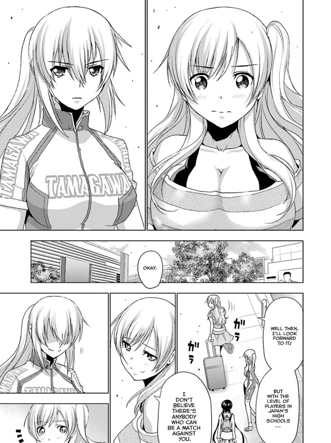 Read Duel! chapter 24 image 16 on Lezhin
