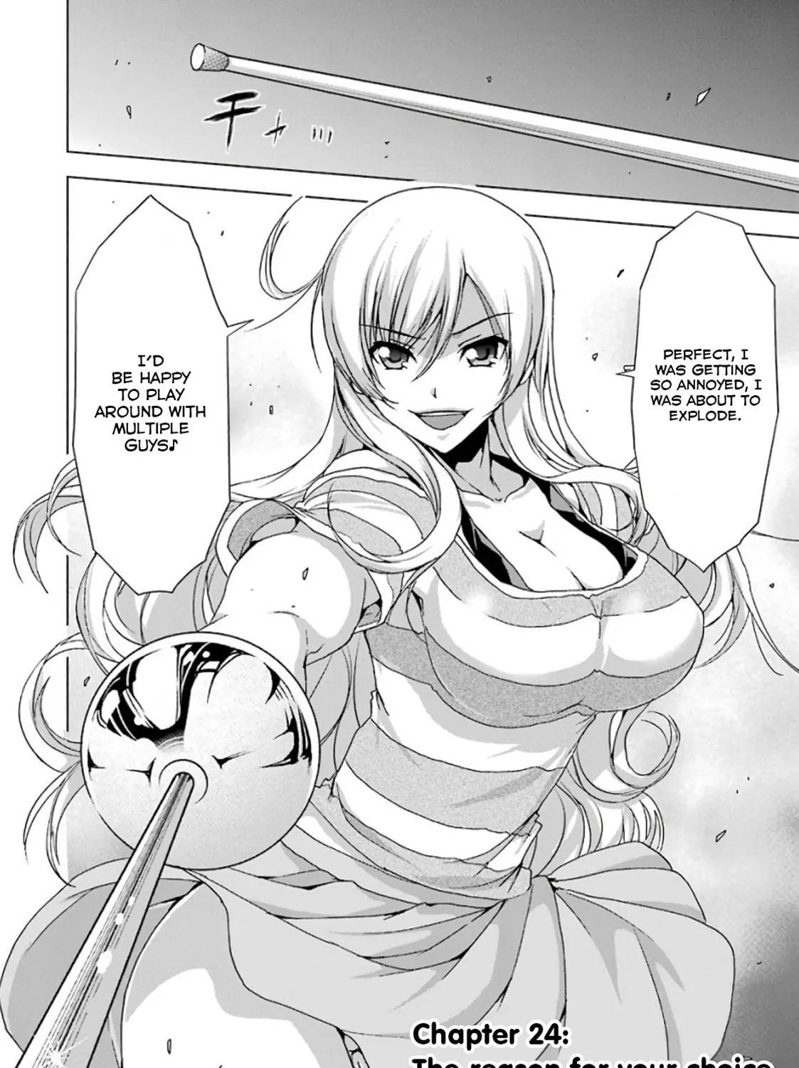 Read Duel! chapter 24 image 2 on Lezhin