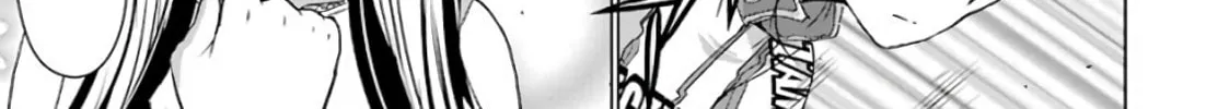 Read Duel! chapter 24 image 21 on Lezhin