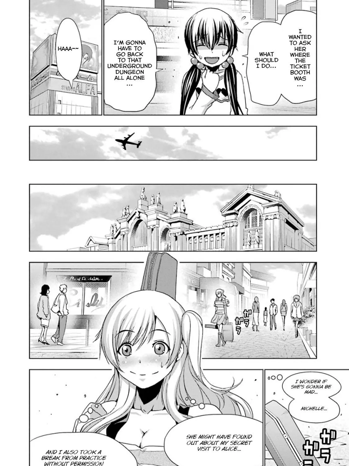 Read Duel! chapter 24 image 22 on Lezhin