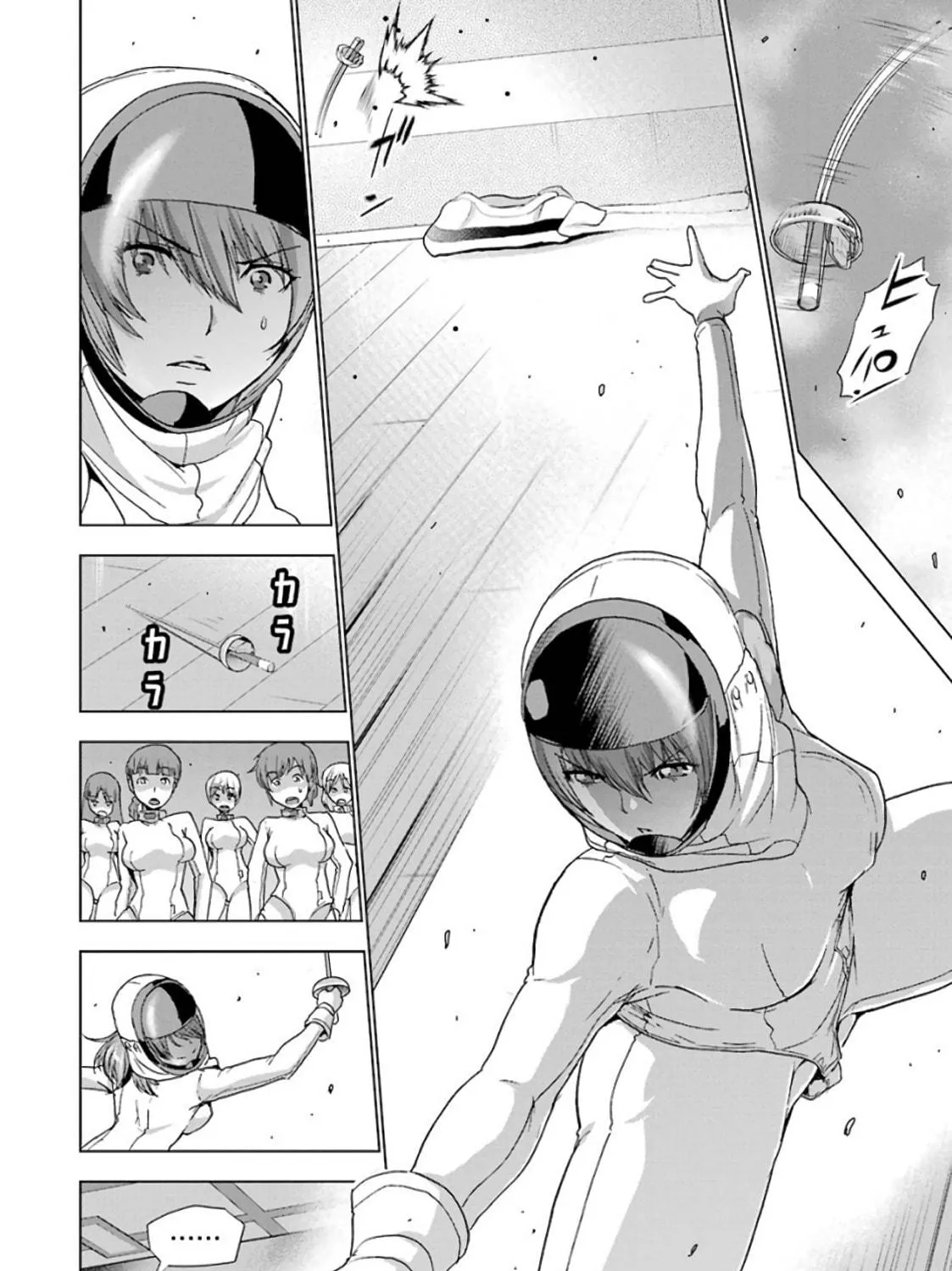 Read Duel! chapter 24 image 34 on Lezhin