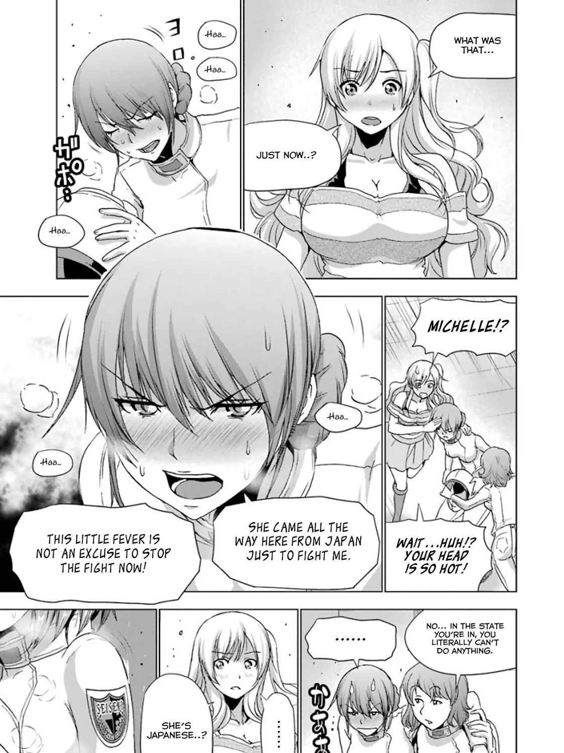 Read Duel! chapter 24 image 36 on Lezhin