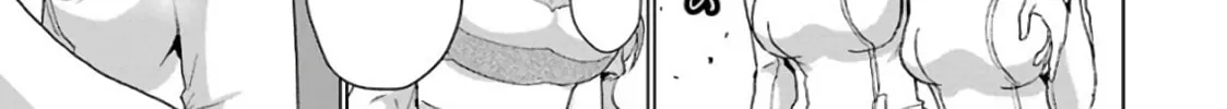 Read Duel! chapter 24 image 37 on Lezhin