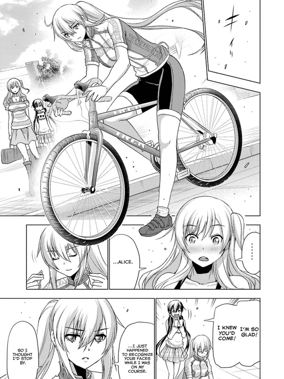 Read Duel! chapter 24 image 8 on Lezhin