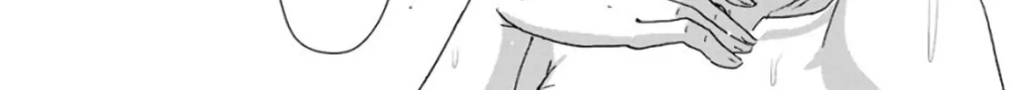 Read Duel! chapter 25 image 1 on Lezhin