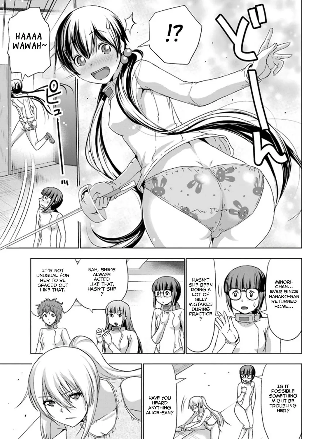 Read Duel! chapter 25 image 12 on Lezhin