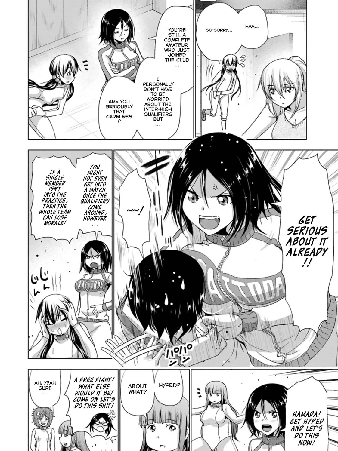 Read Duel! chapter 25 image 14 on Lezhin