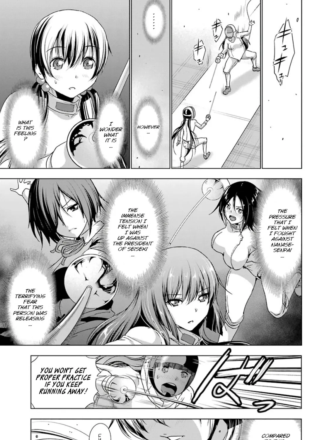 Read Duel! chapter 25 image 20 on Lezhin