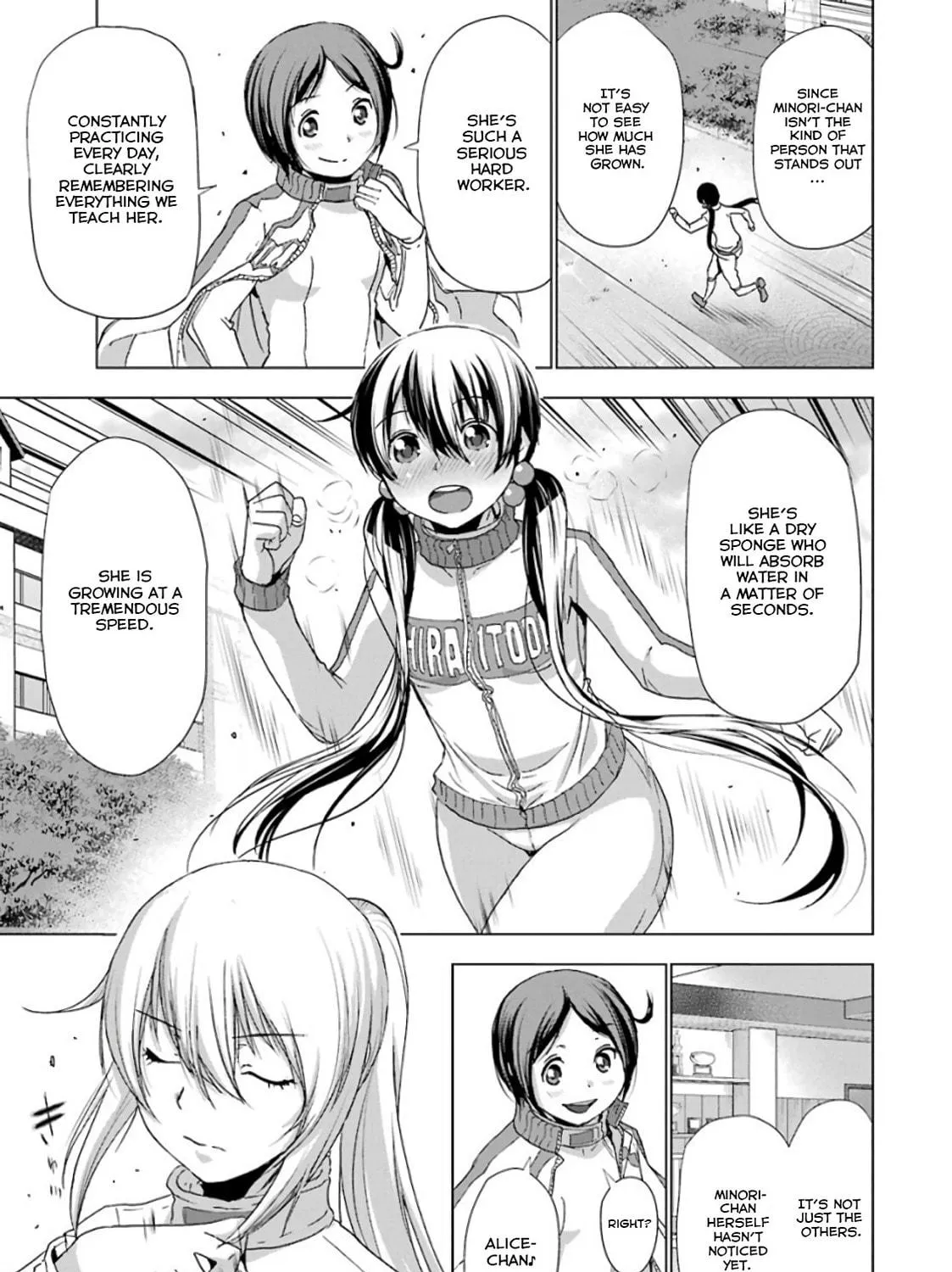 Read Duel! chapter 25 image 28 on Lezhin