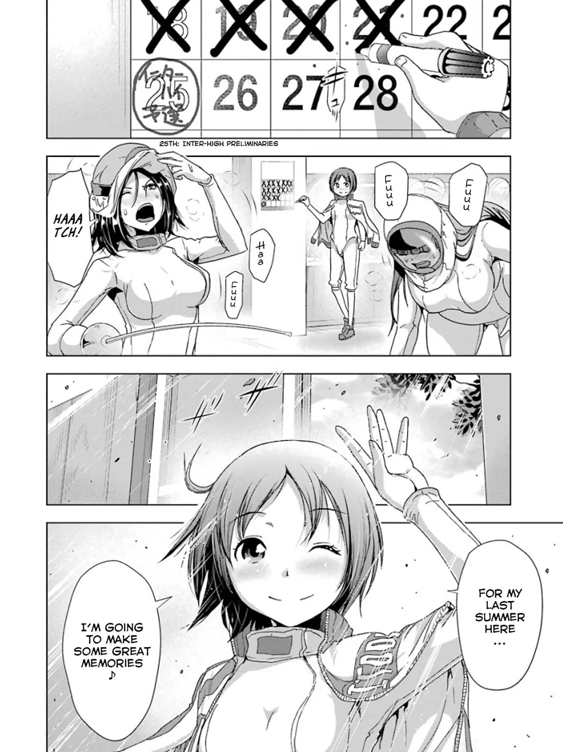 Read Duel! chapter 25 image 36 on Lezhin