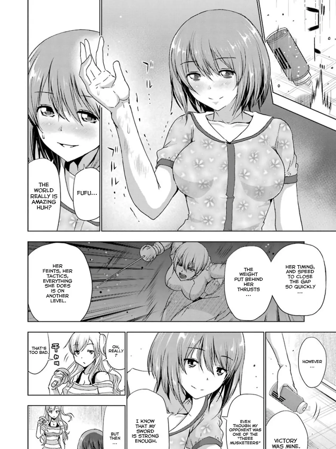 Read Duel! chapter 25 image 6 on Lezhin