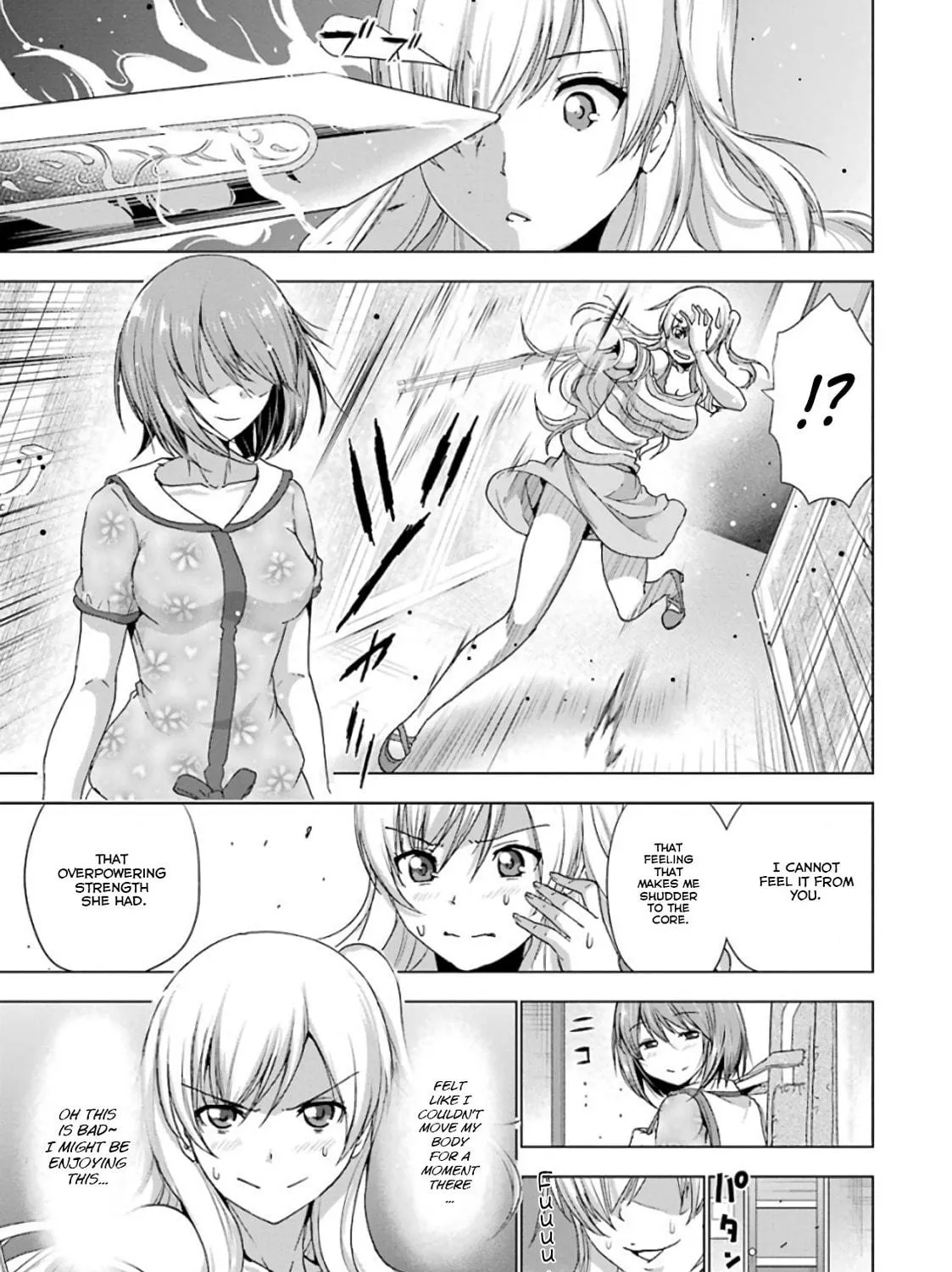 Read Duel! chapter 25 image 8 on Lezhin