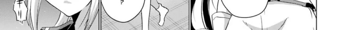 Read Duel! chapter 26 image 21 on Lezhin