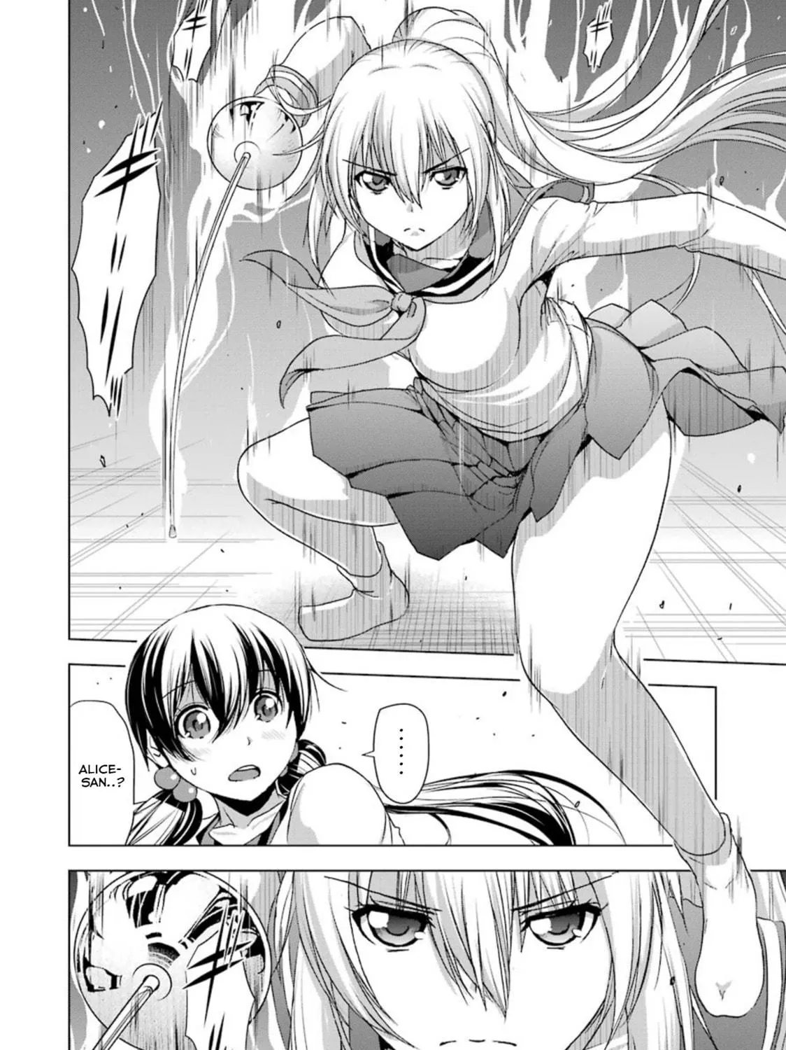 Read Duel! chapter 26 image 22 on Lezhin
