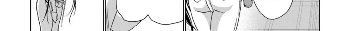 Read Duel! chapter 26 image 45 on Lezhin