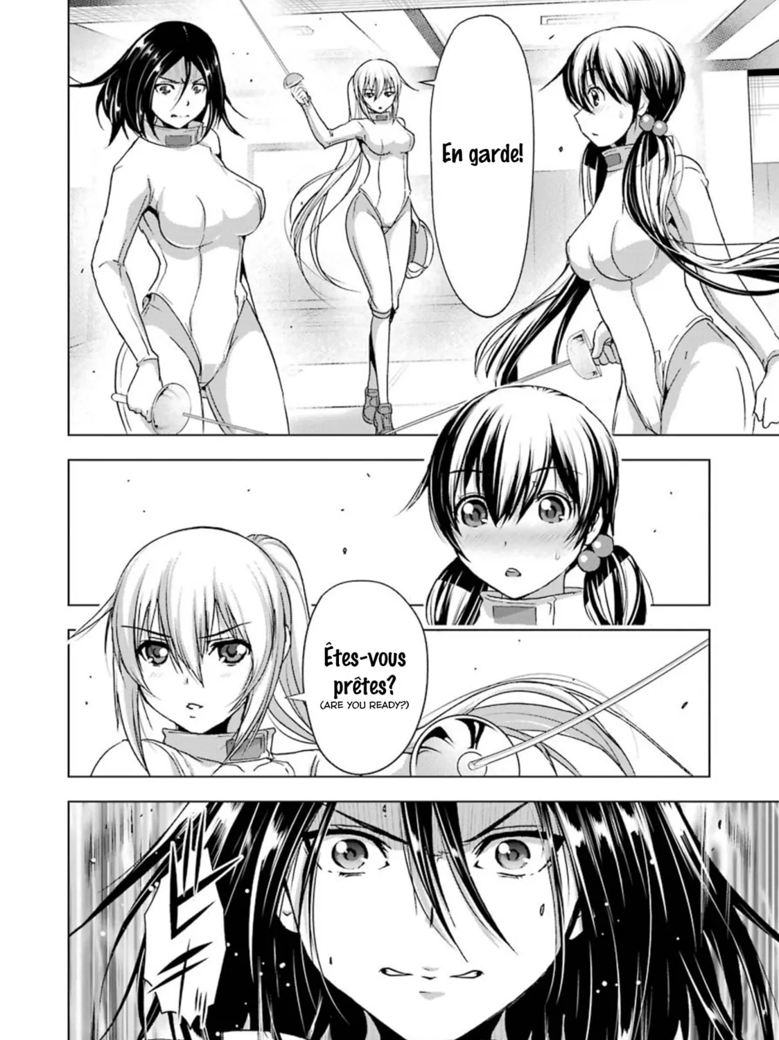 Read Duel! chapter 26 image 50 on Lezhin