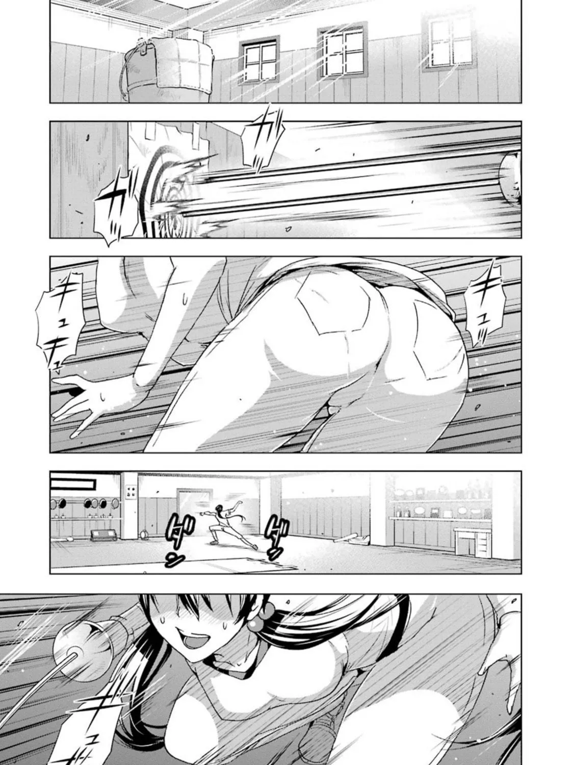 Read Duel! chapter 26 image 8 on Lezhin