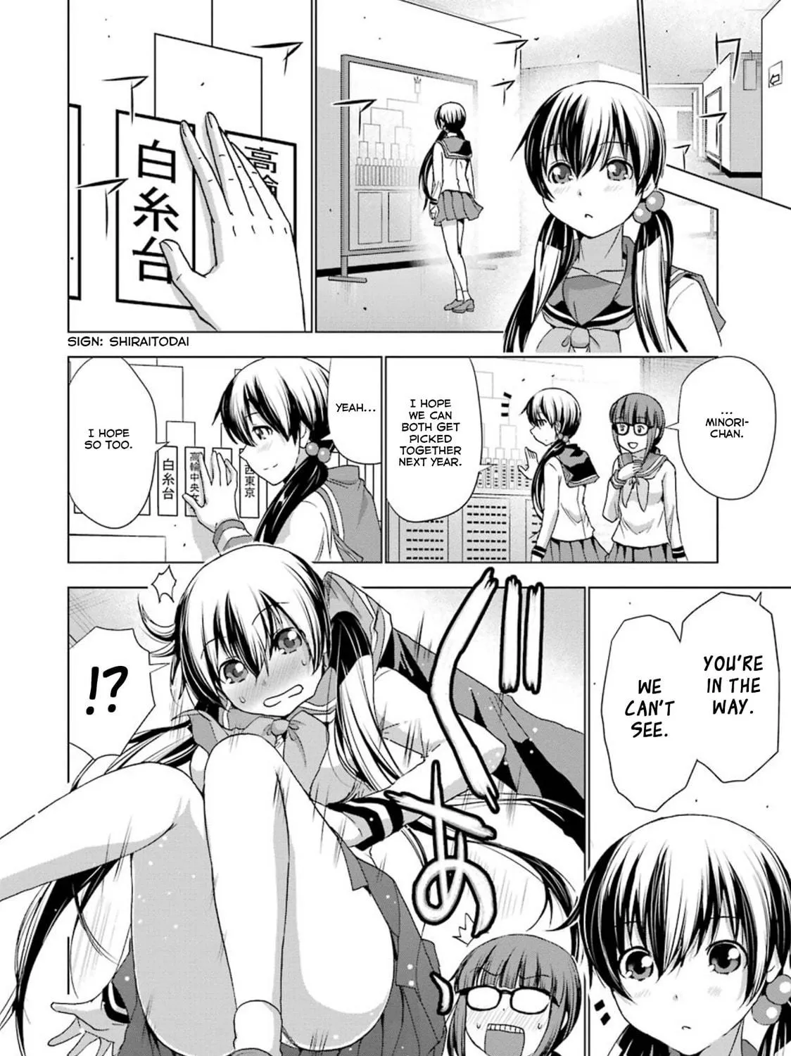 Read Duel! chapter 27 image 16 on Lezhin