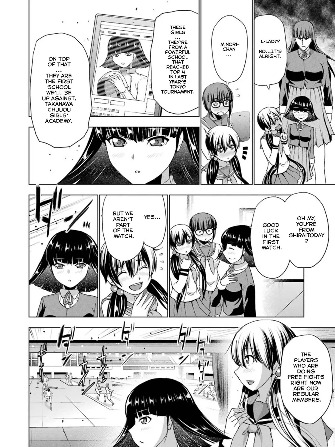 Read Duel! chapter 27 image 20 on Lezhin