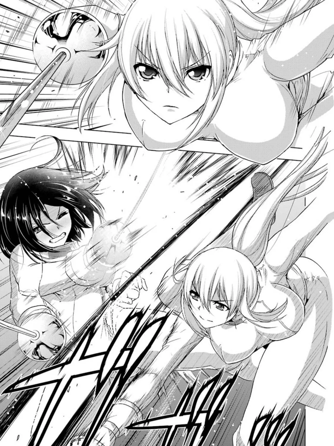 Read Duel! chapter 27 image 22 on Lezhin