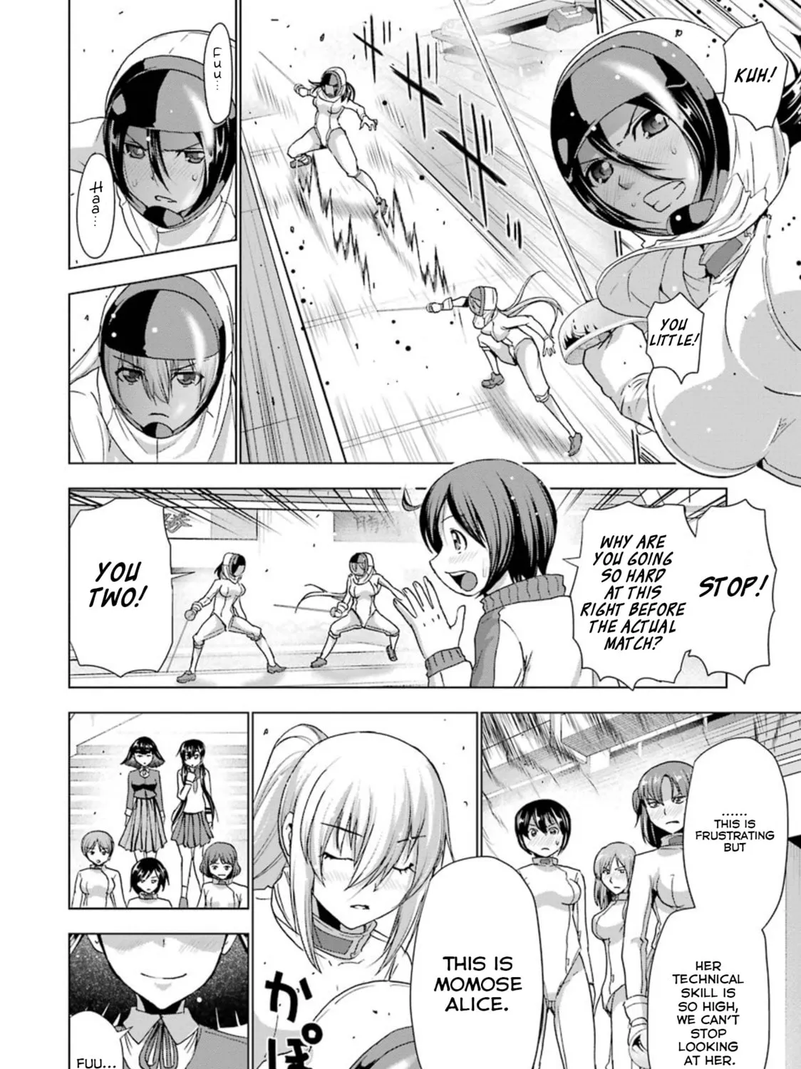Read Duel! chapter 27 image 24 on Lezhin