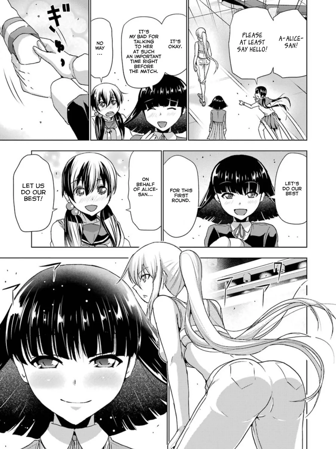 Read Duel! chapter 27 image 30 on Lezhin