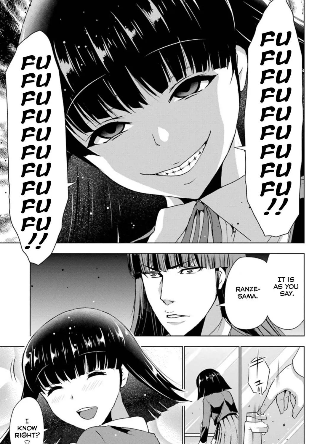 Read Duel! chapter 27 image 34 on Lezhin