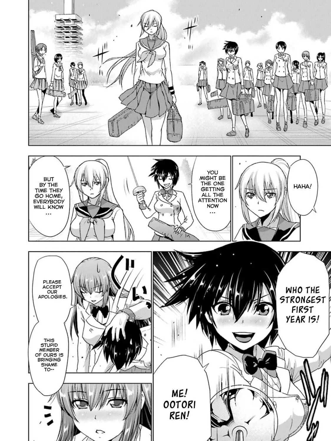 Read Duel! chapter 27 image 8 on Lezhin