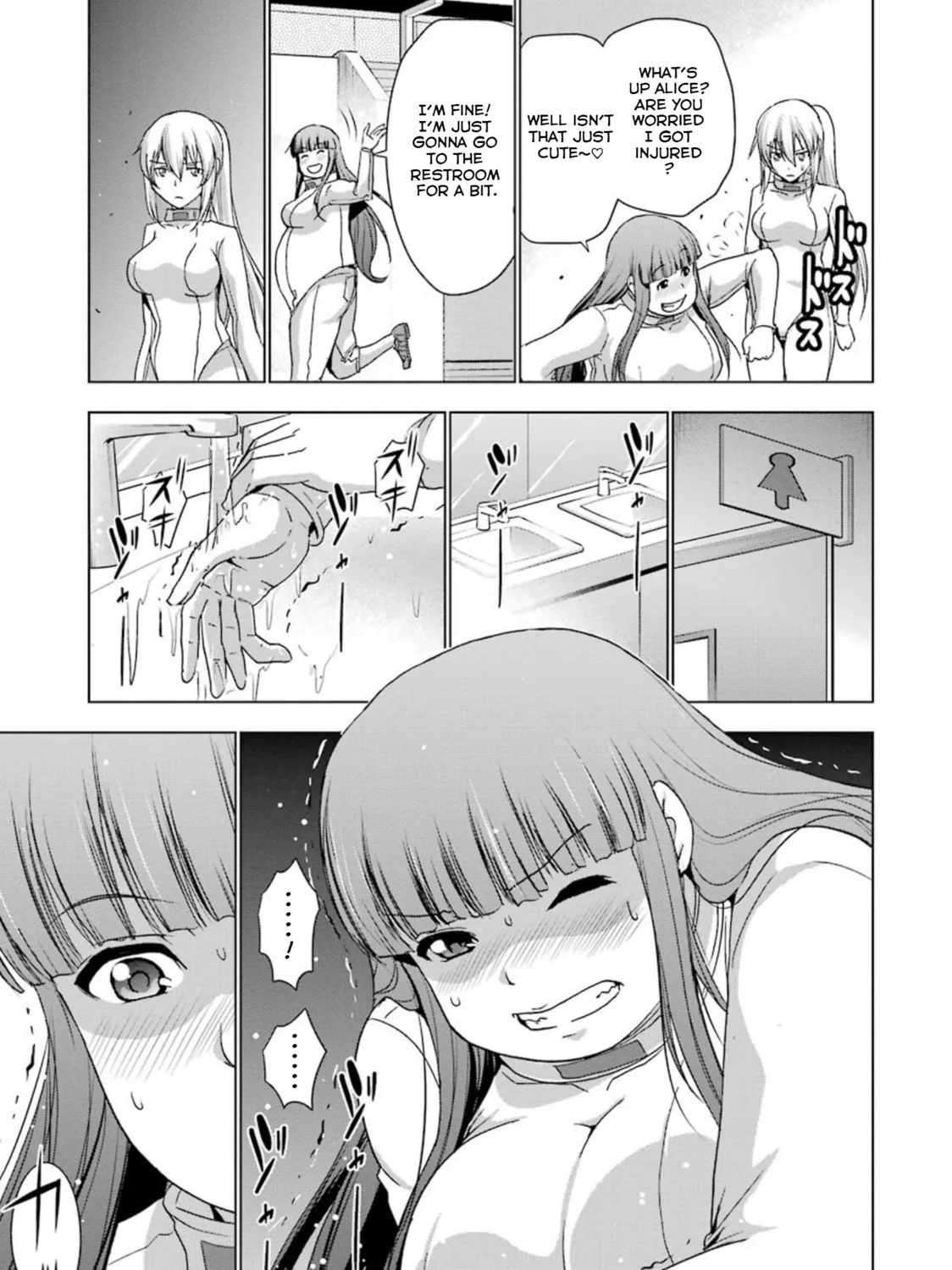 Read Duel! chapter 28 image 12 on Lezhin