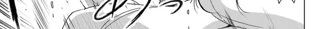 Read Duel! chapter 28 image 21 on Lezhin