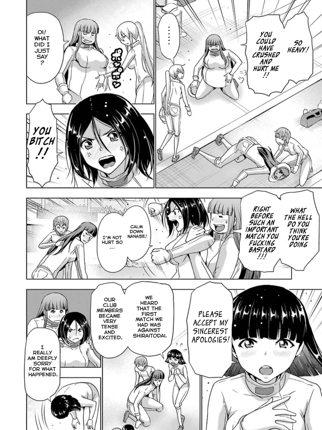 Read Duel! chapter 28 image 6 on Lezhin