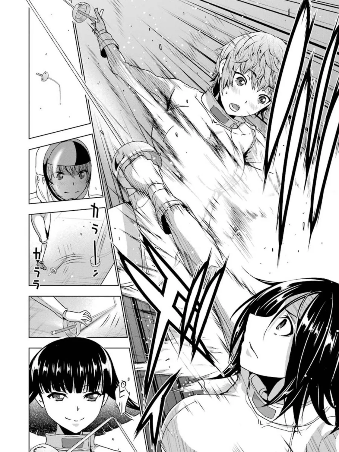 Read Duel! chapter 29 image 18 on Lezhin
