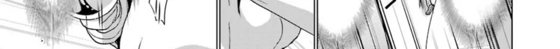 Read Duel! chapter 29 image 25 on Lezhin