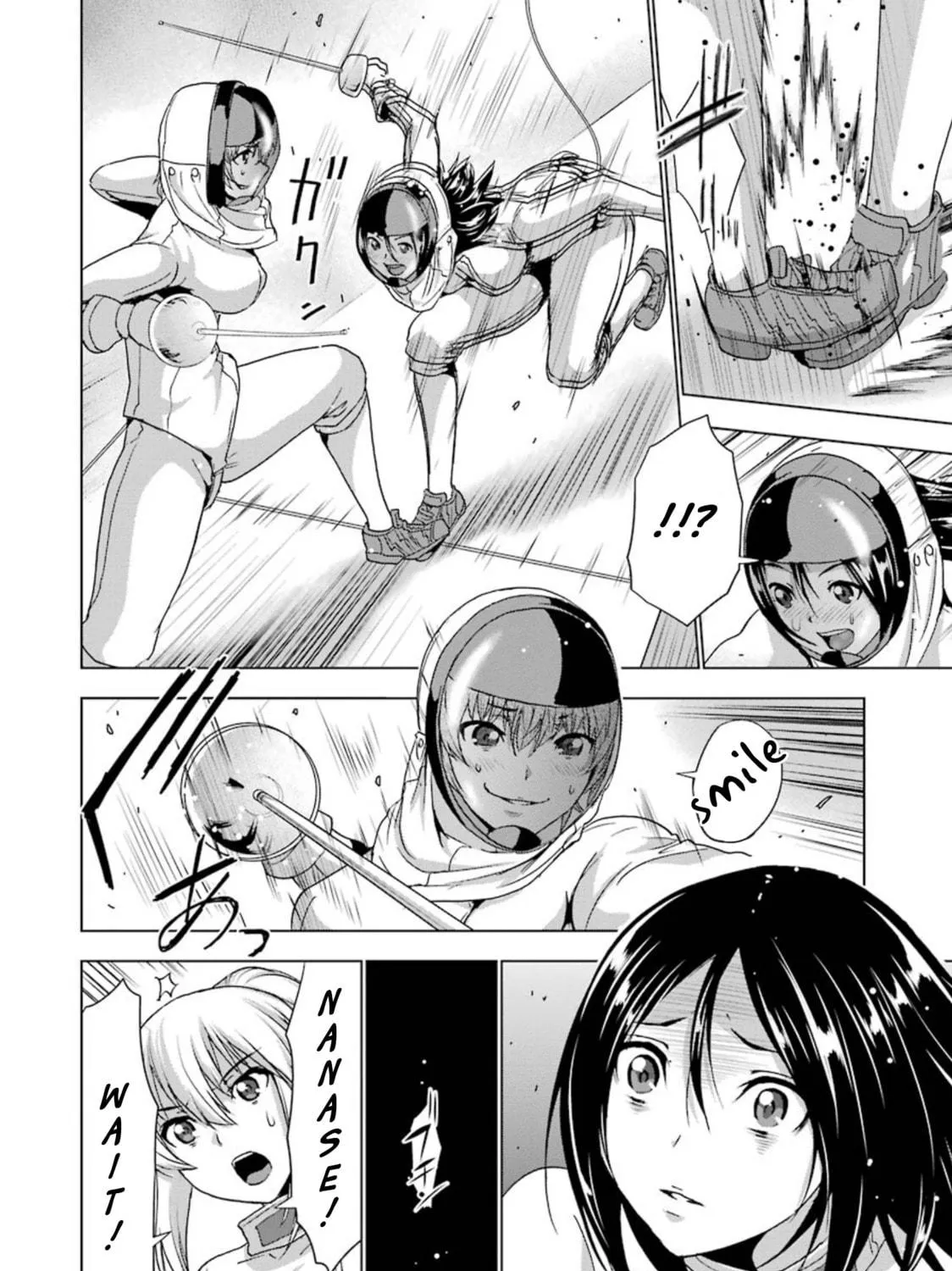 Read Duel! chapter 29 image 34 on Lezhin