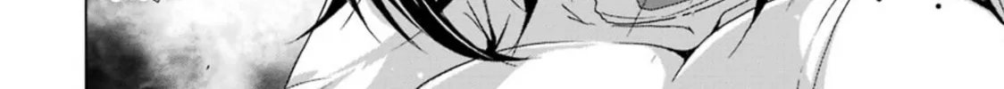 Read Duel! chapter 29 image 43 on Lezhin