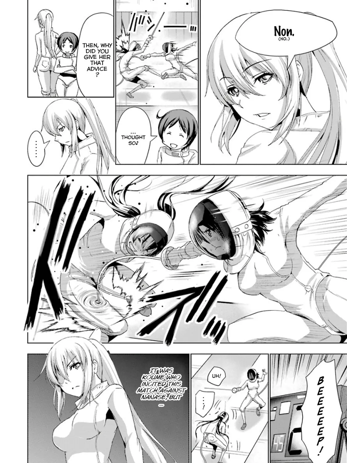 Read Duel! chapter 3 image 14 on Lezhin