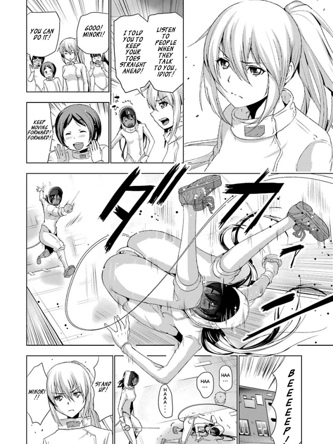 Read Duel! chapter 3 image 18 on Lezhin