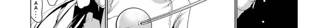 Read Duel! chapter 3 image 21 on Lezhin