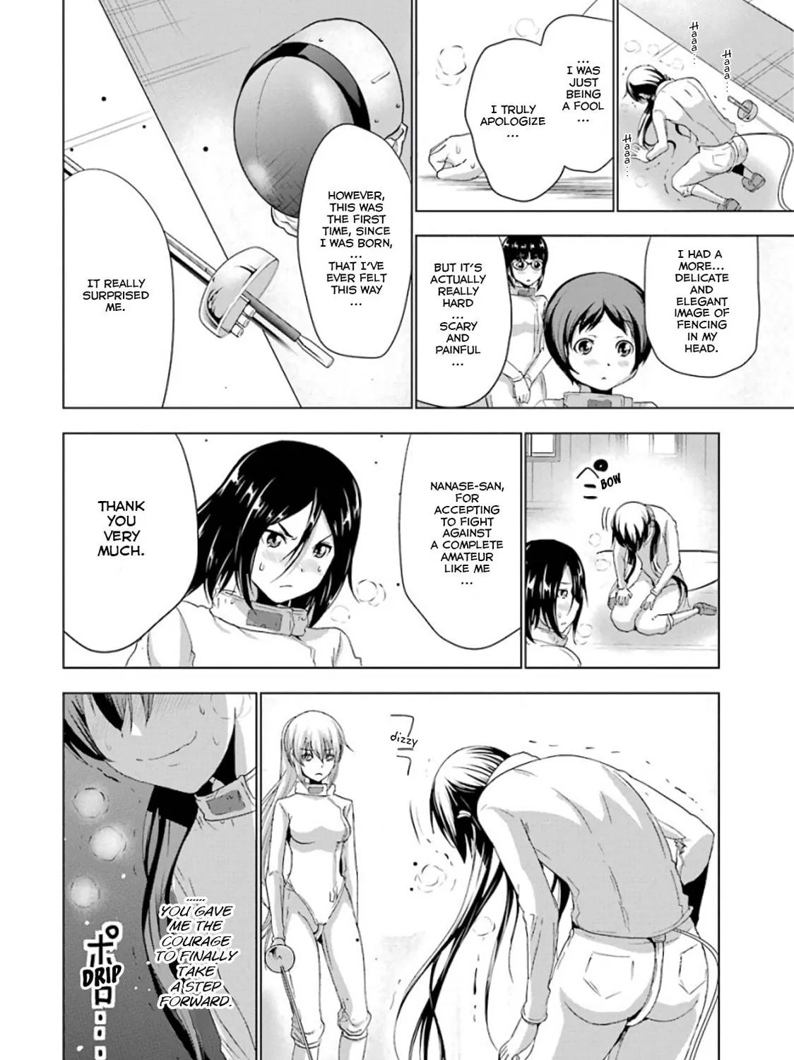 Read Duel! chapter 3 image 40 on Lezhin