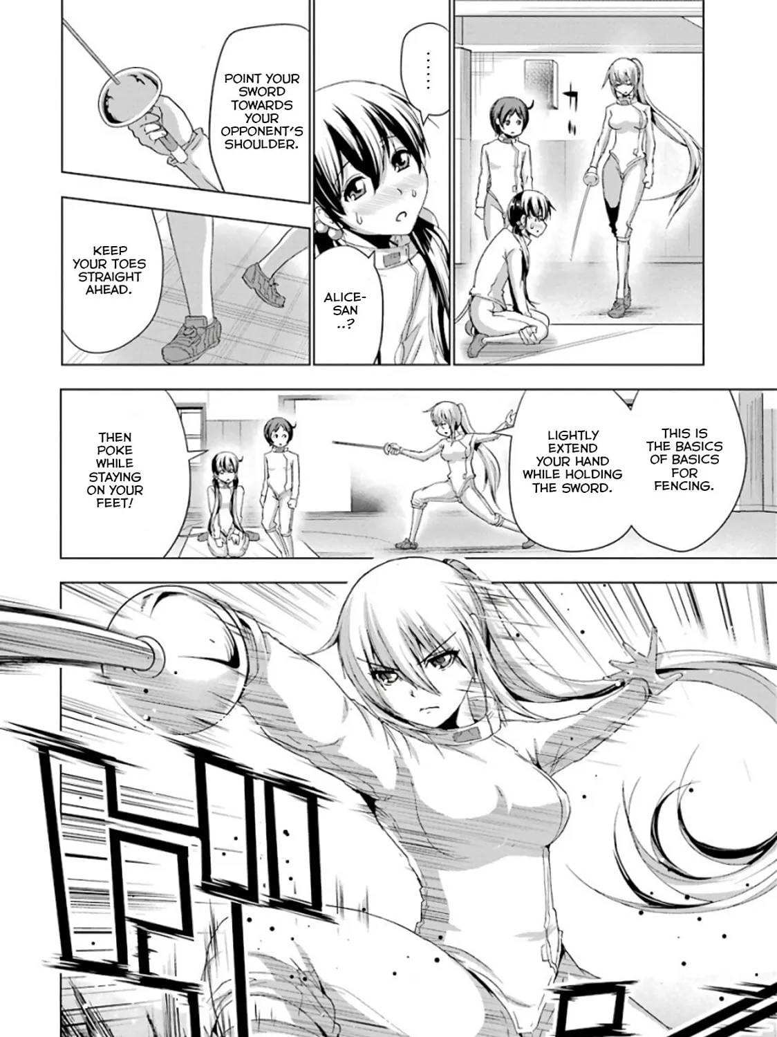 Read Duel! chapter 3 image 6 on Lezhin