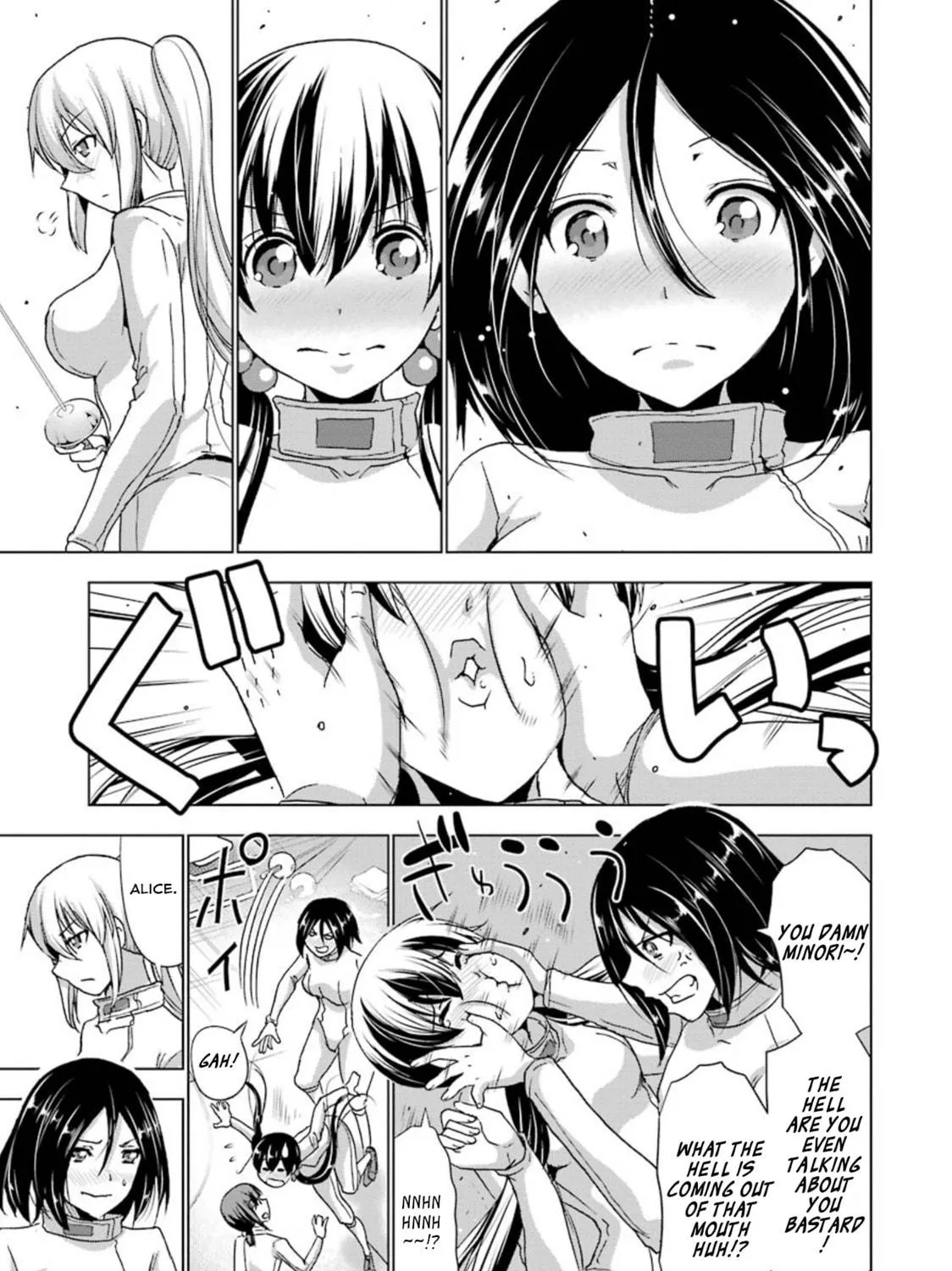 Read Duel! chapter 30 image 16 on Lezhin
