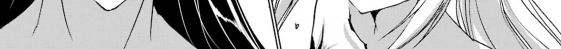 Read Duel! chapter 30 image 21 on Lezhin